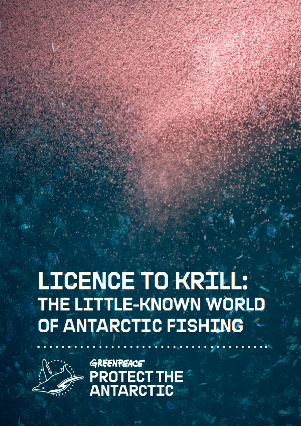Licence to Krill