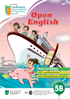 Primary English 5B Units 1-2