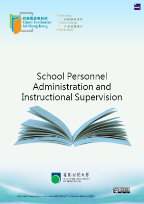 School Personnel Administration and Instructional Supervision