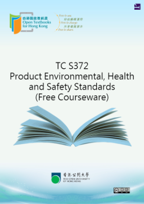 TC S372 Product Environmental, Health and Safety Standards (Free Courseware)