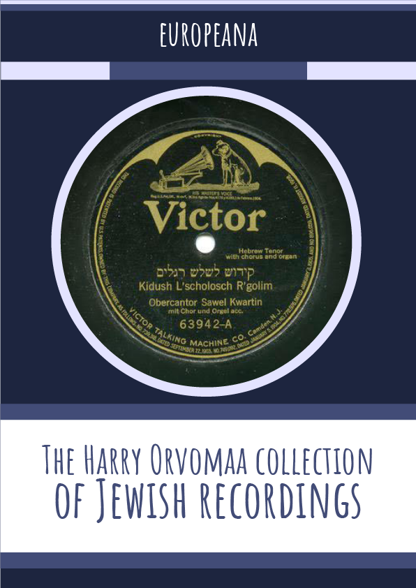 The Harry Orvomaa collection of Jewish recordings