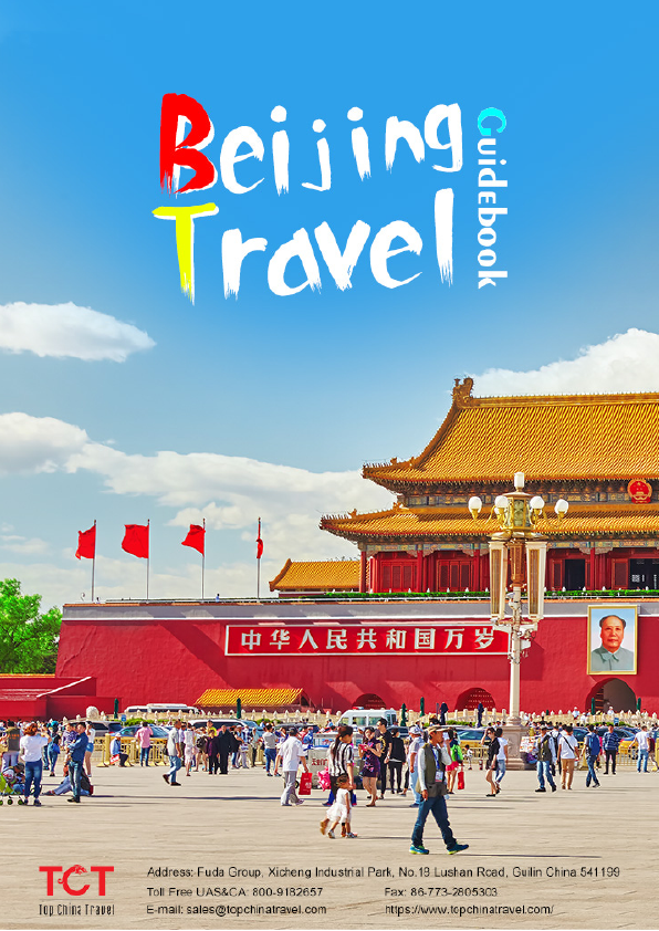 Beijing Travel Guide Book For Travelers