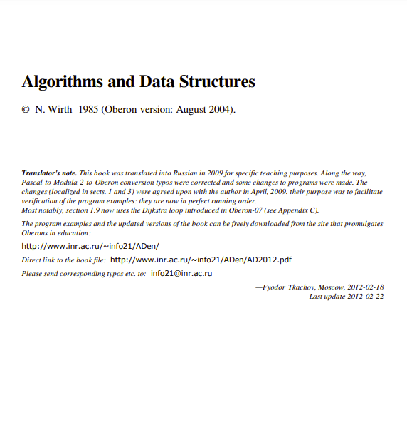 Algorithms and Data-Structures