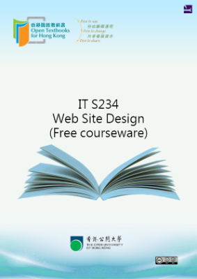 IT S234 Web Site Design (Free courseware)