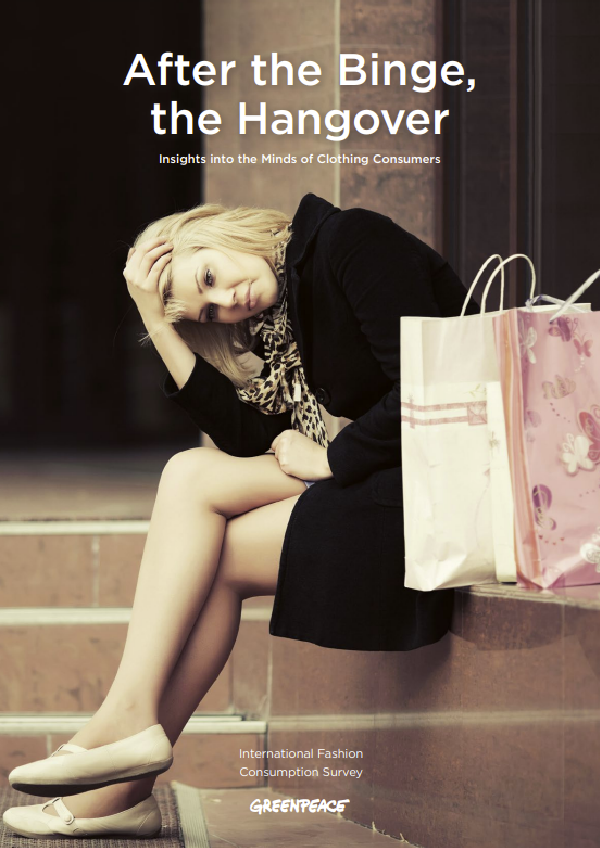 After the Binge, the Hangover: into the Minds of Clothing Consumers