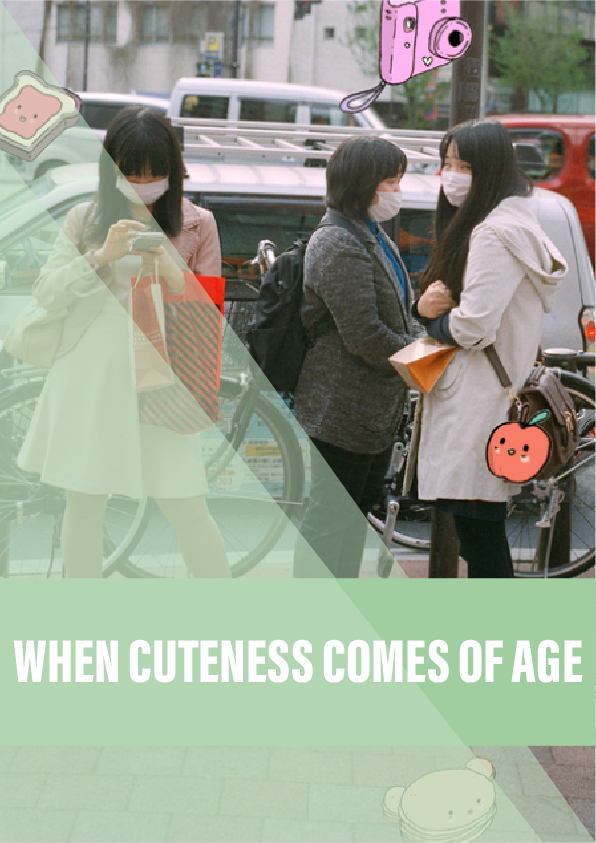 When cuteness comes of age