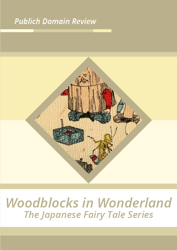 Woodblocks in Wonderland