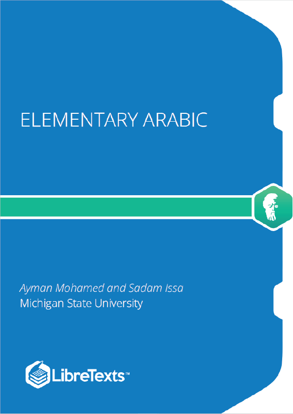 Elementary Arabic (Mohamed and Issa)